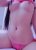 Mersin'in Olağanüstü Escort Bayanı
