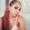Silifke'deki Benzersiz Güzellik: Saç Rengi ve Daha Fazlasıyla 170sm, 57kg'lık Escort
